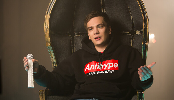 Запрещенный в Украине артист назвал себя Путиным русского рэпа: опубликовано видео