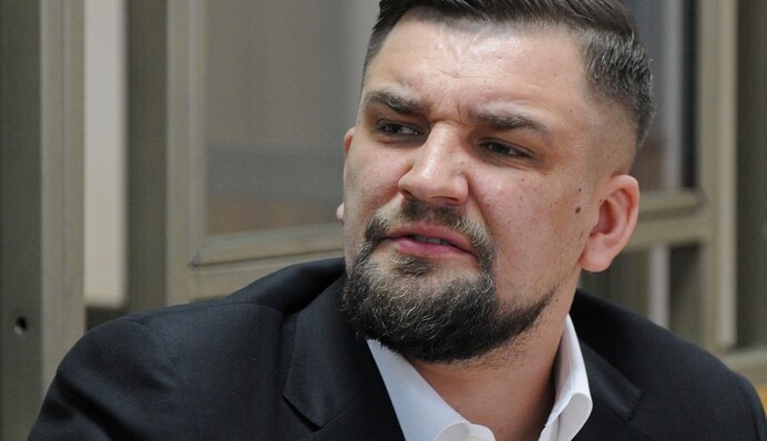 В Киеве отменили концерт запрещенного в Украине рэпера