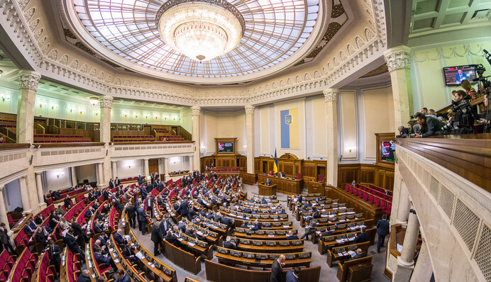 У Раді порушують правила заради Порошенка: як АП рятує лояльних депутатів