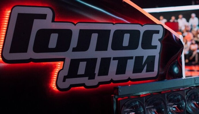 Стало известно, кто прошел в следующий этап шоу 