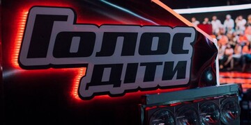 Стало известно, кто прошел в следующий этап шоу 