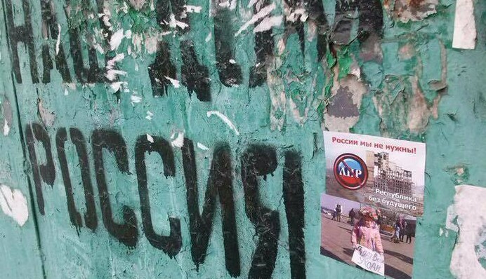 В Луганске уверены, что вернутся в Украину, а Плотницкого объявили шпионом Киева