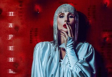 Выступающая в России украинская певица выпустила новую песню: опубликовано видео