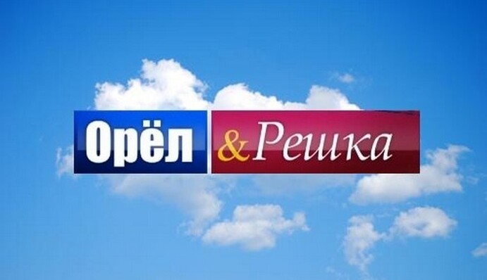 Стало известно о новой ведущей 