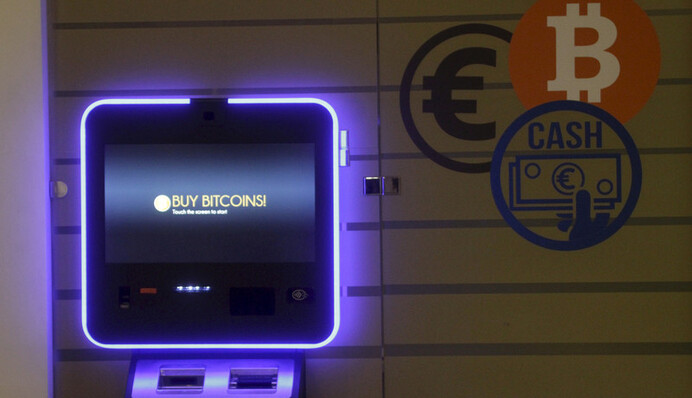 Bitcoin против гривны: когда в Украине появится своя криптовалюта