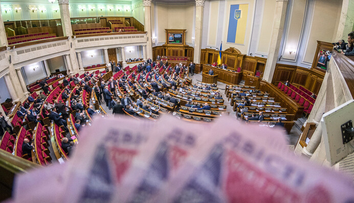 Осталась возможность воровать: что нужно знать о госбюджете Украины на 2018 год