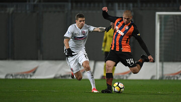 Зоря - Шахтар - 2:1 Хроніка матчу, відео голів