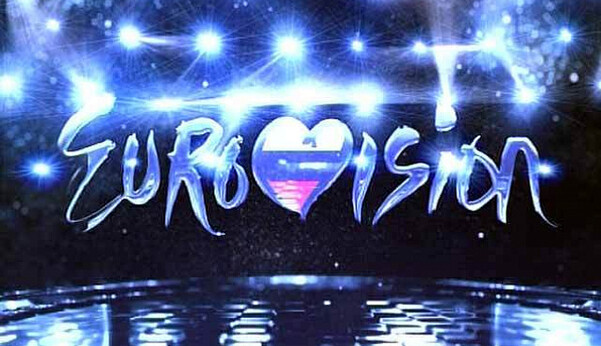 Евровидение-2018: определен весь состав жюри Нацотбора