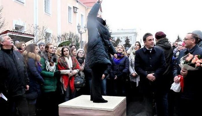 Украинский 