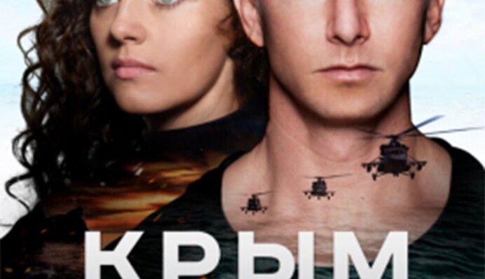 Американцы разгромили скандальный фильм 