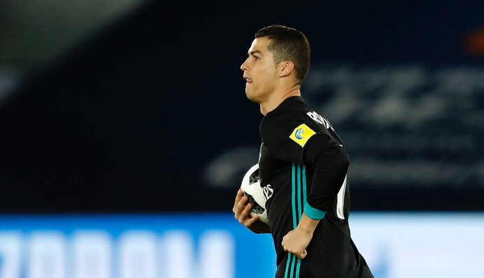 Реал - Гремио - 1:0 Хроника матча