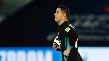 Реал - Гремио - 1:0 Хроника матча