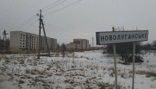 Україна може повернути Крим і Донбас за допомогою одного й того ж механізму - заступник міністра