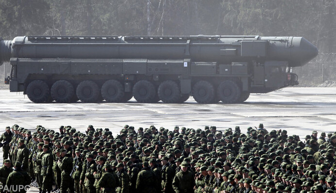 Россия будет 