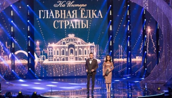 Плюнули в лицо: новогодний концерт на скандальном телеканале разозлил украинцев