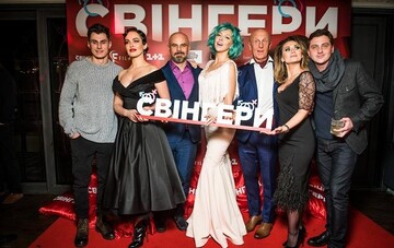 В украинский прокат выходит первая украинская секс-комедия