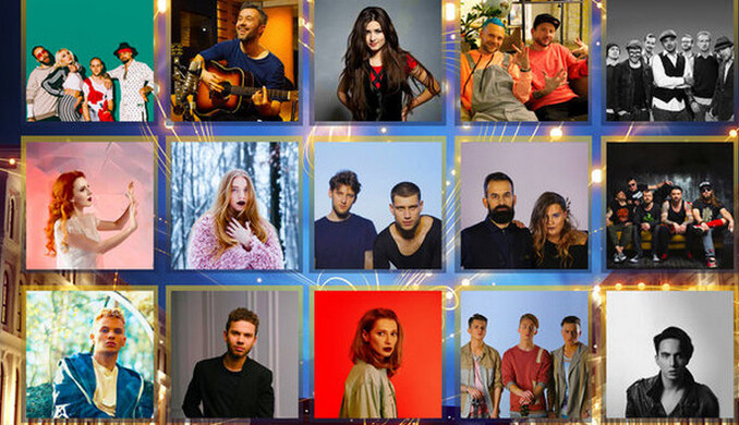 Евровидение-2018: назван порядок выступлений участников Нацотбора