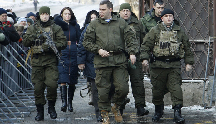 Донецькі ігри: найбільш смішні та небезпечні 