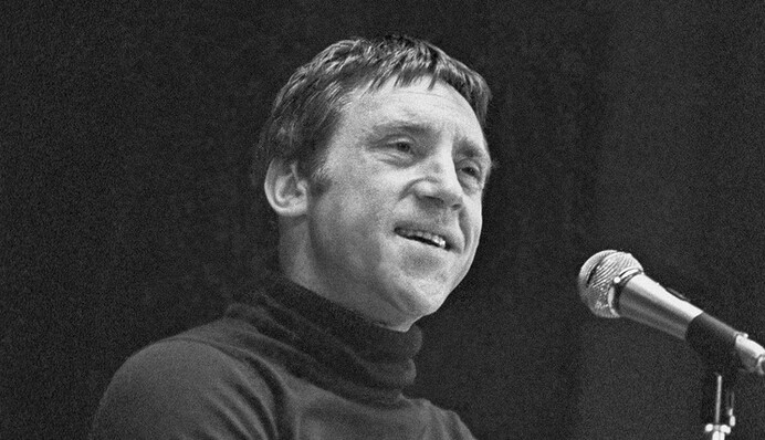 В Украине нашли место, где родилась бабушка Высоцкого: опубликованы фото