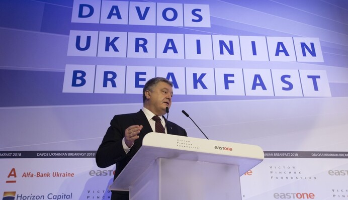 Пострадает не только Порошенко: кто и зачем давит на украинскую власть