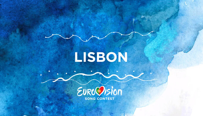 Евровидение-2018: стало известно, когда выступит Украина