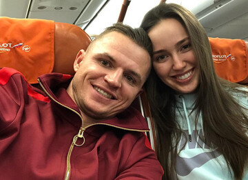 Бывший муж Бузовой устроил пышную свадьбу: опубликованы фото