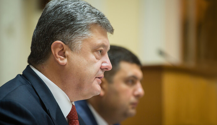 Порошенко решил подставить Гройсмана: украинцам готовят неприятный сюрприз