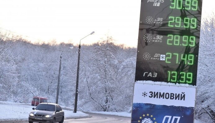 Это еще не конец: что будет с ценами на бензин в Украине