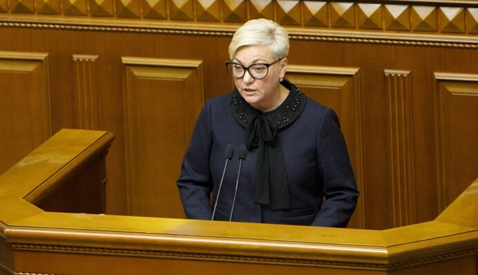 Ошибка Порошенко: чем запомнилась Гонтарева на посту главы Нацбанка