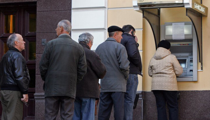 Повышение минимальной зарплаты в Украине: есть тревожные новости