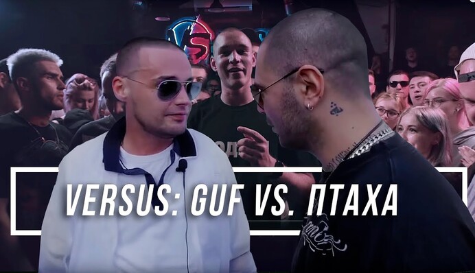 Российские рэперы подрались во время баттла: назван победитель