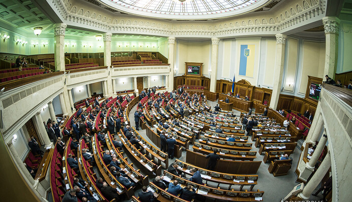 Депутати не платять штрафи та за комуналку: як виправдовують себе боржники з Ради