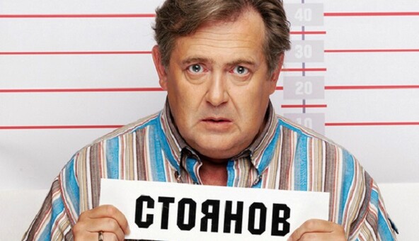 Известный российский актер попал в 