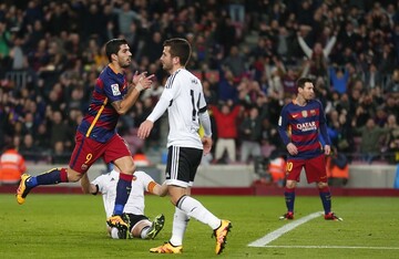 Валенсія - Барселона - 0:2 Хроніка матчу