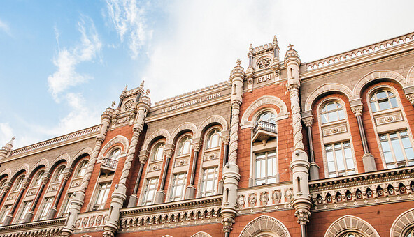 На грани катастрофы: в Украине идут жесткие торги вокруг высоких постов в Нацбанке