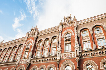 На грани катастрофы: в Украине идут жесткие торги вокруг высоких постов в Нацбанке