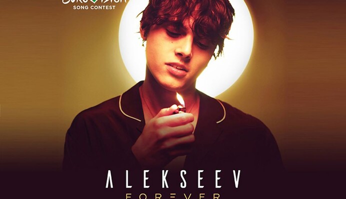 В песне украинца для белорусского отбора на Евровидение нашли плагиат