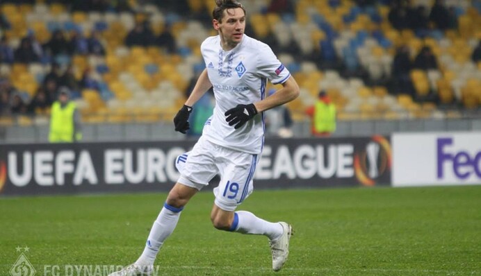 АЕК - Динамо - 1:1 Хроніка матчу, відео голів