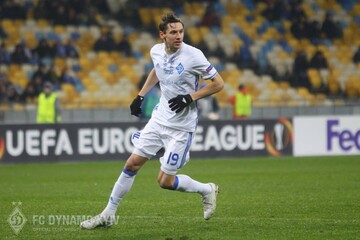 АЕК - Динамо - 1:1 Хроніка матчу, відео голів