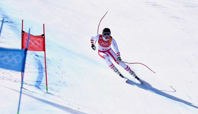 Олімпіада 2018: хроніка і результати 16 лютого