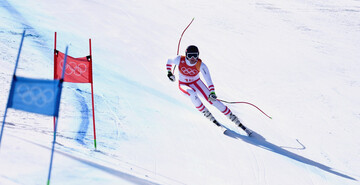 Олімпіада 2018: хроніка і результати 16 лютого