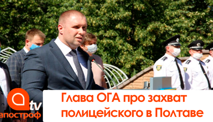 Песню Гребенщикова приурочили к задержанию в Крыму осквернителей Путина