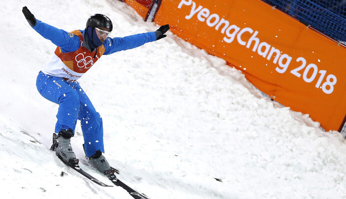 Олімпіада 2018: хроніка і результати 18 лютого