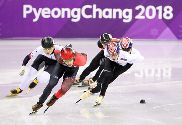 Олімпіада 2018: хроніка і результати 20 лютого