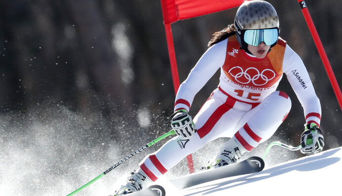 Олімпіада 2018: хроніка і результати 21 лютого