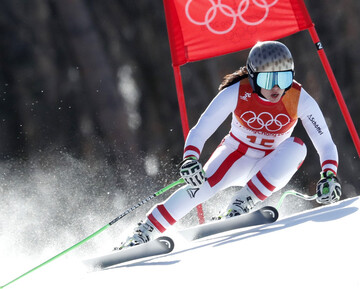 Олімпіада 2018: хроніка і результати 21 лютого