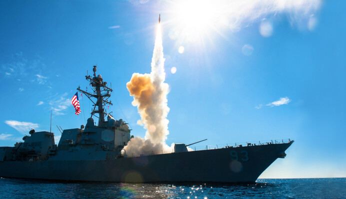 Америка готовит новые ракеты, Россия не отстает - частная разведка США о новой глобальной 