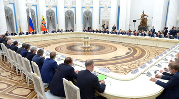 У "кошельков" Путина проблемы, они спасают свои деньги - частная разведка США