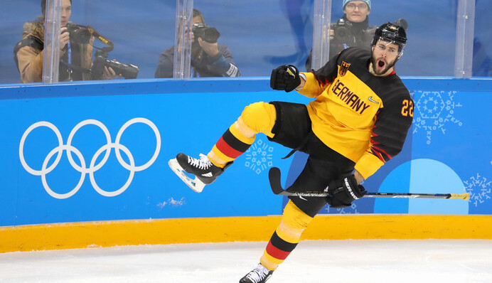 Олімпіада 2018: хроніка і результати 25 лютого