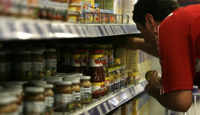 Украинцам грозит рост цен на продукты: бизнесу готовят новые проверки